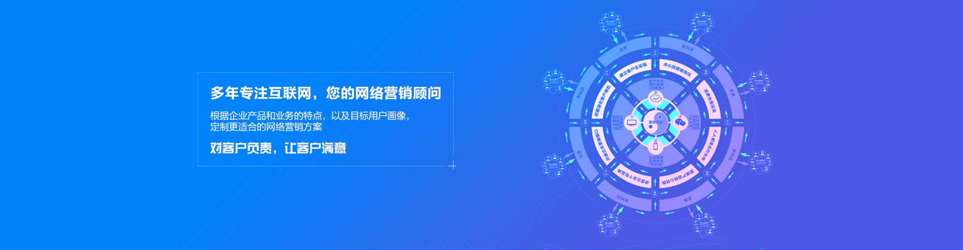 巴东小红书信息流